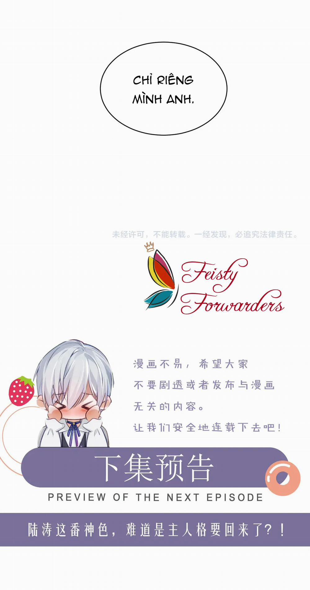 Tôi Muốn Ly Hôn 26 trang 31