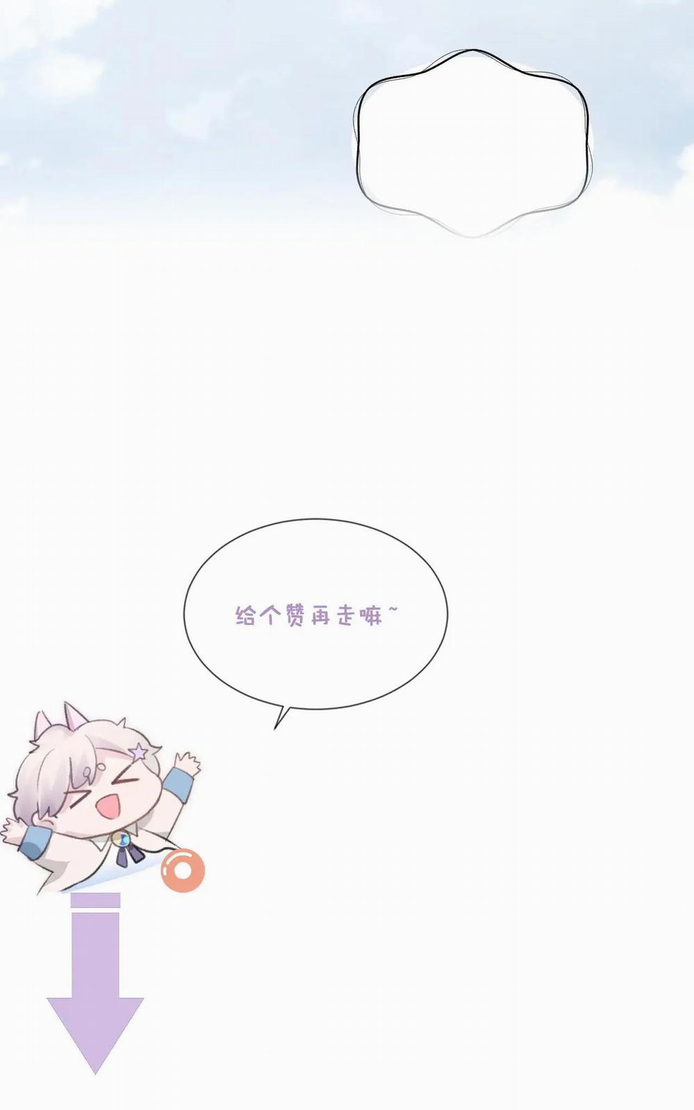 Tôi Muốn Ly Hôn 26 trang 34