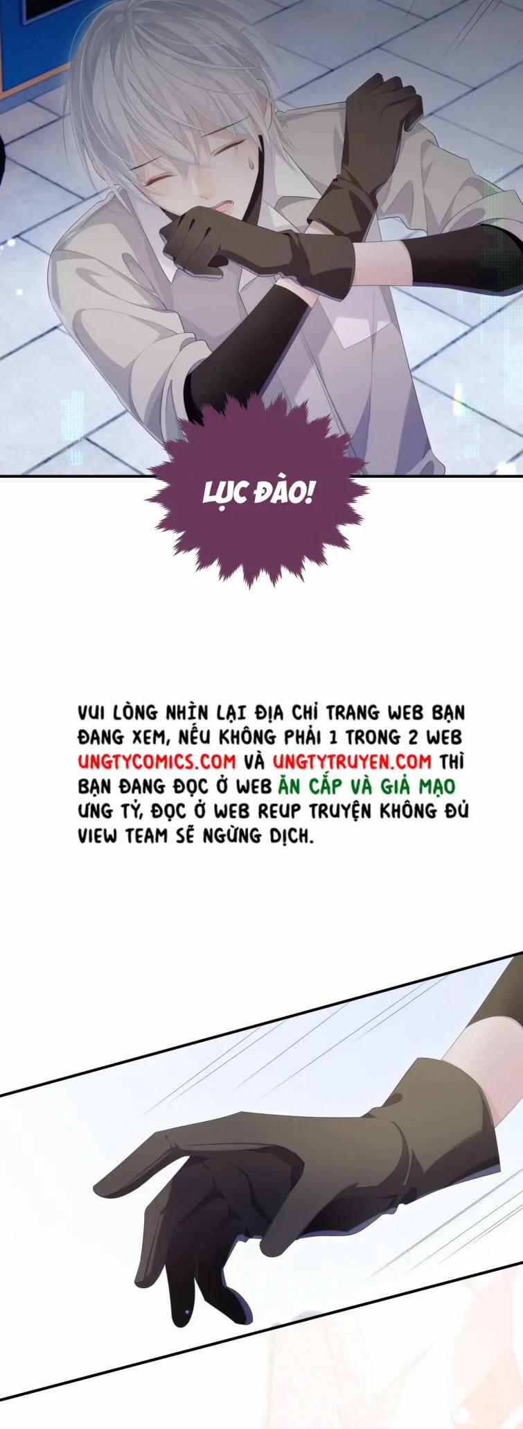 Tôi Muốn Ly Hôn 27 trang 17