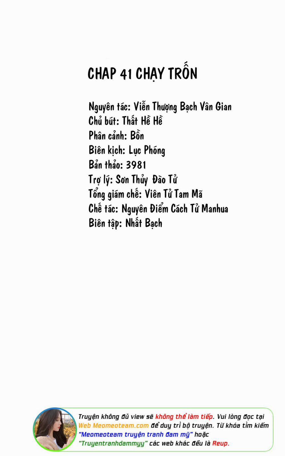 Tôi Muốn Ly Hôn 42 trang 1