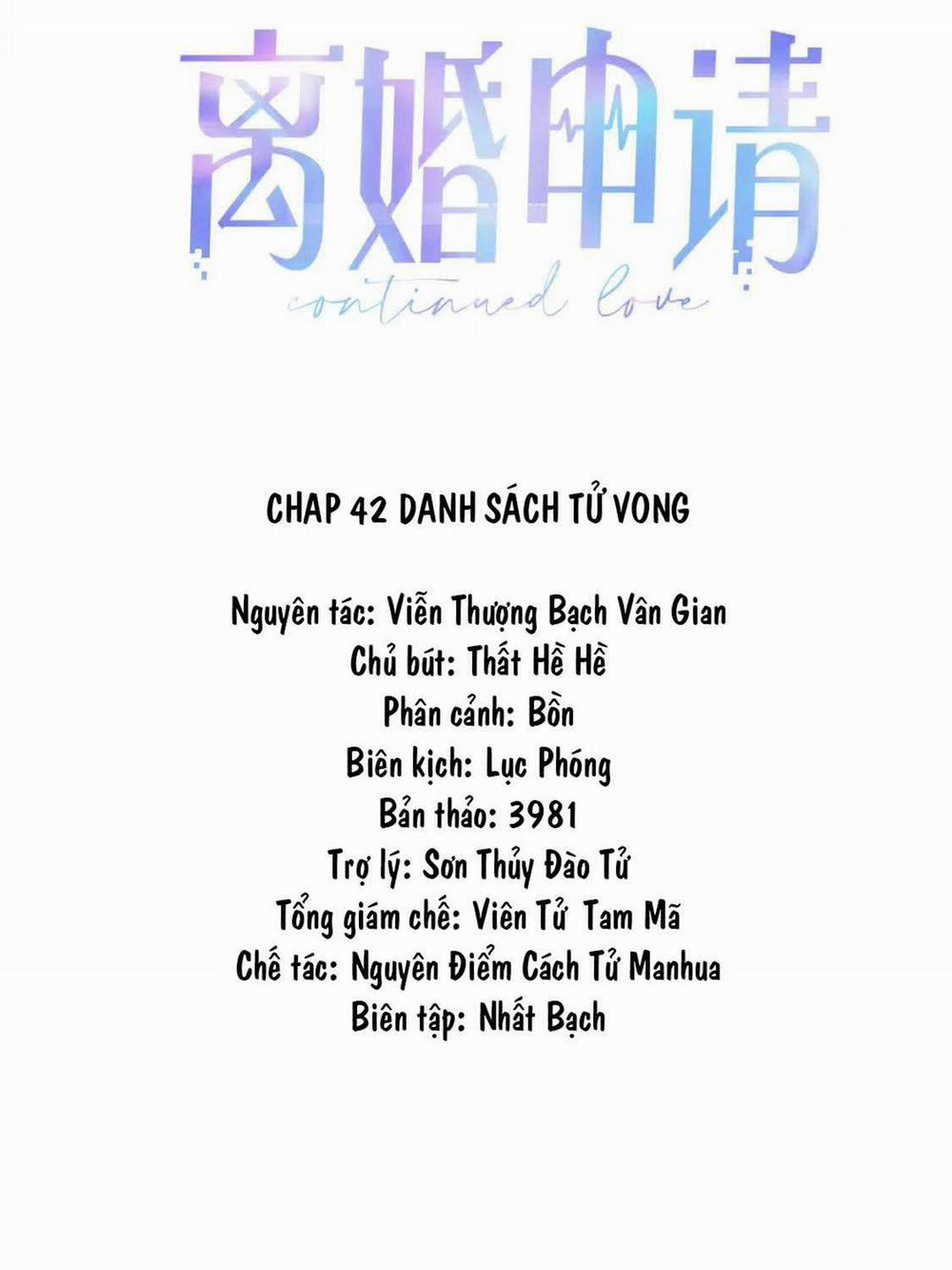 Tôi Muốn Ly Hôn 43 trang 1