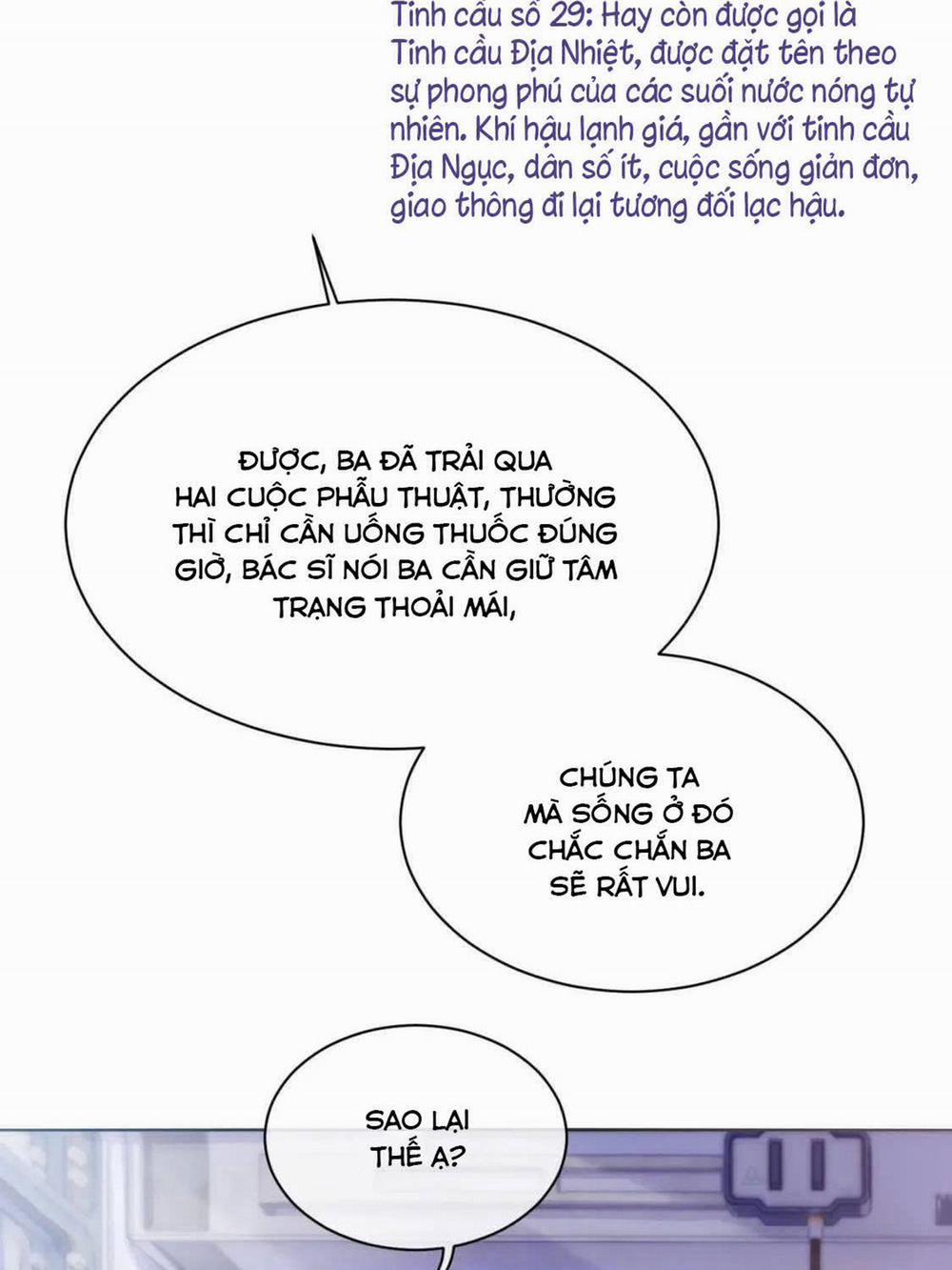 Tôi Muốn Ly Hôn 43 trang 7