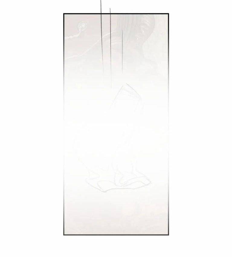 Tôi Muốn Ly Hôn 50 trang 47