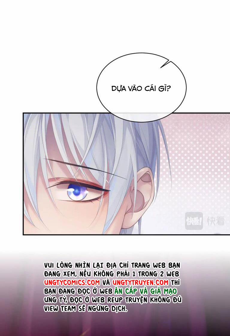 Tôi Muốn Ly Hôn 50 trang 6