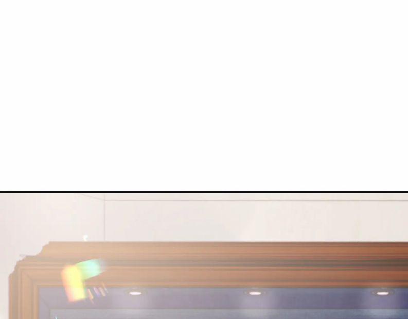 Tôi Muốn Ly Hôn 52 trang 50