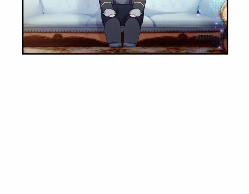 Tôi Muốn Ly Hôn 56 trang 11