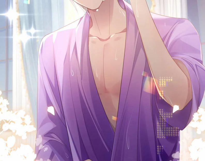 Tôi Muốn Ly Hôn 56 trang 15