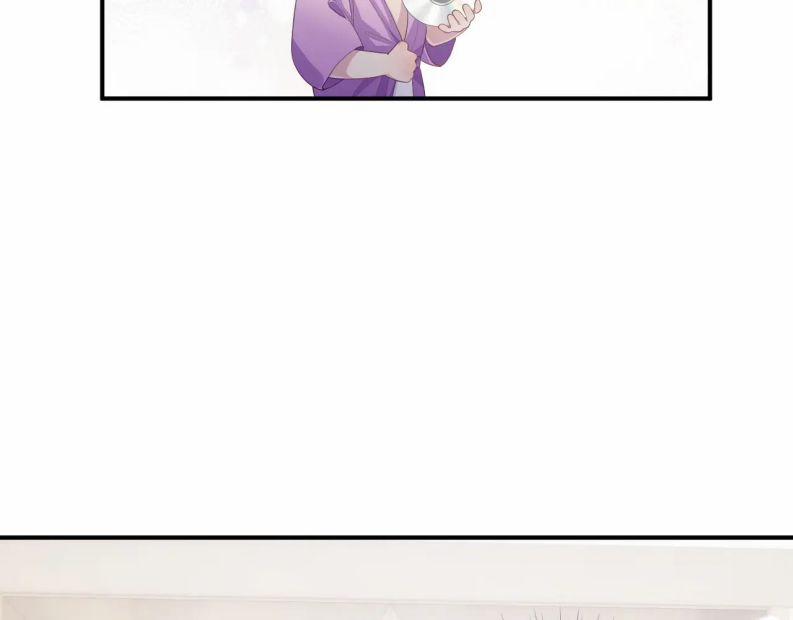 Tôi Muốn Ly Hôn 56 trang 23