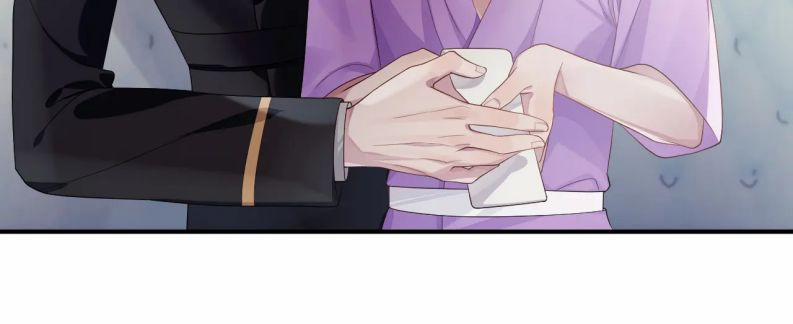 Tôi Muốn Ly Hôn 56 trang 51