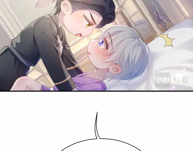 Tôi Muốn Ly Hôn 57 trang 35