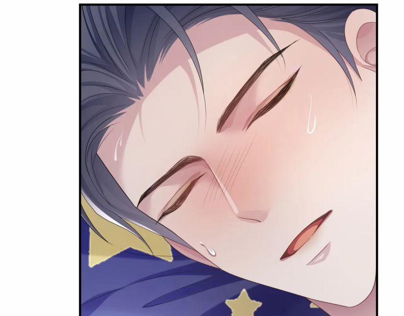 Tôi Muốn Ly Hôn 57 trang 87