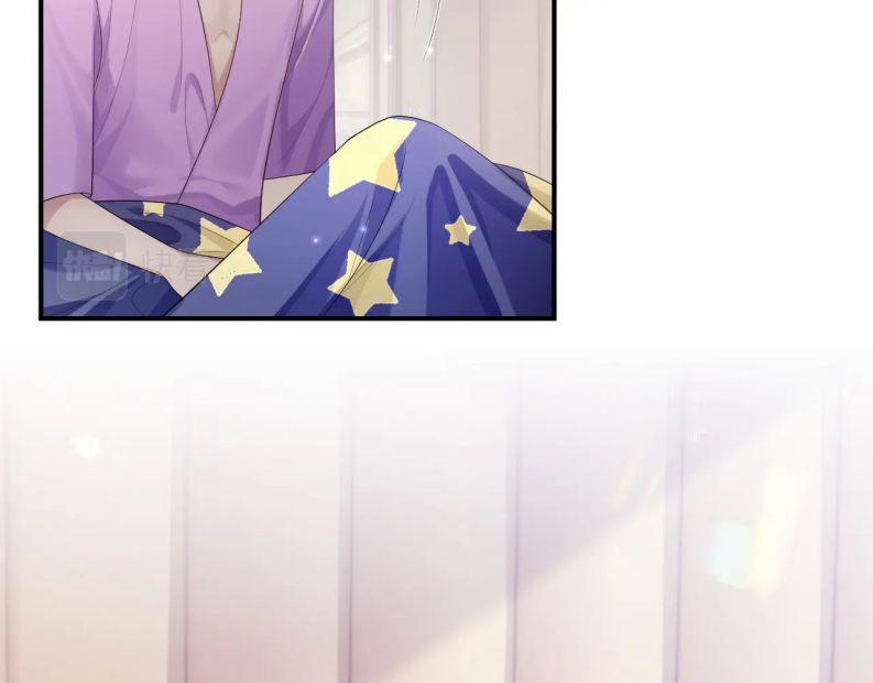 Tôi Muốn Ly Hôn 57 trang 89