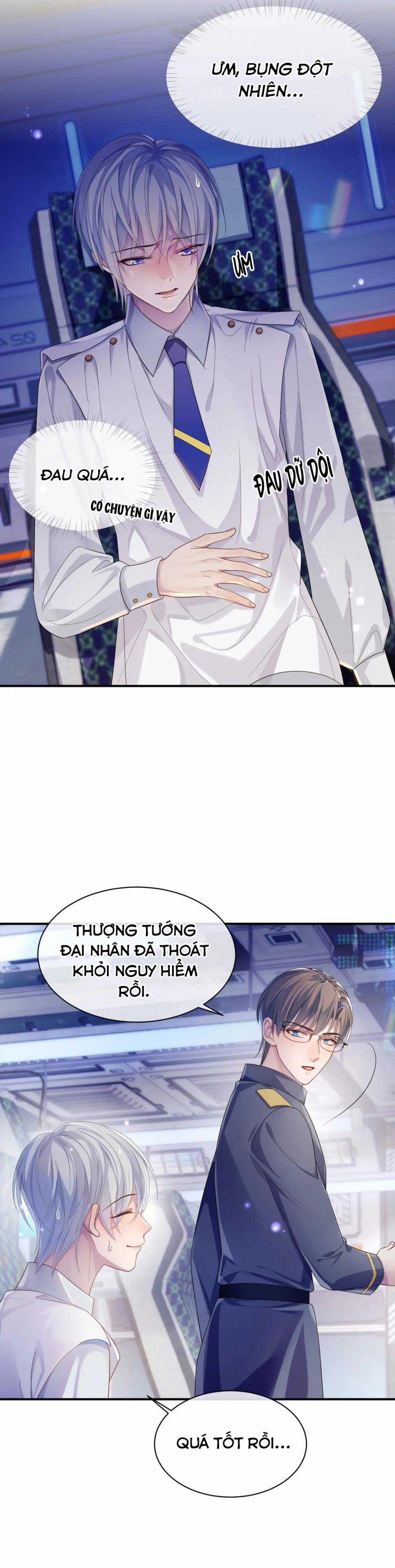 Tôi Muốn Ly Hôn 58 trang 14