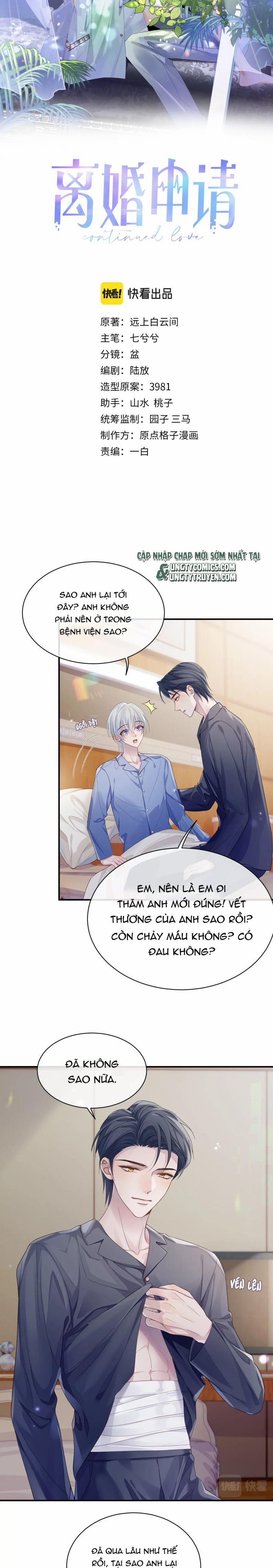 Tôi Muốn Ly Hôn 59 trang 1