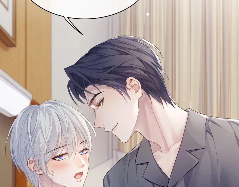 Tôi Muốn Ly Hôn 59 trang 23