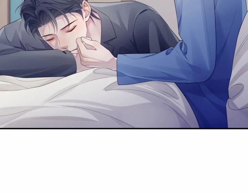 Tôi Muốn Ly Hôn 59 trang 43