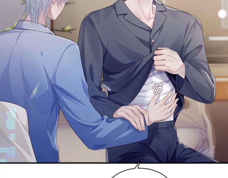 Tôi Muốn Ly Hôn 59 trang 5