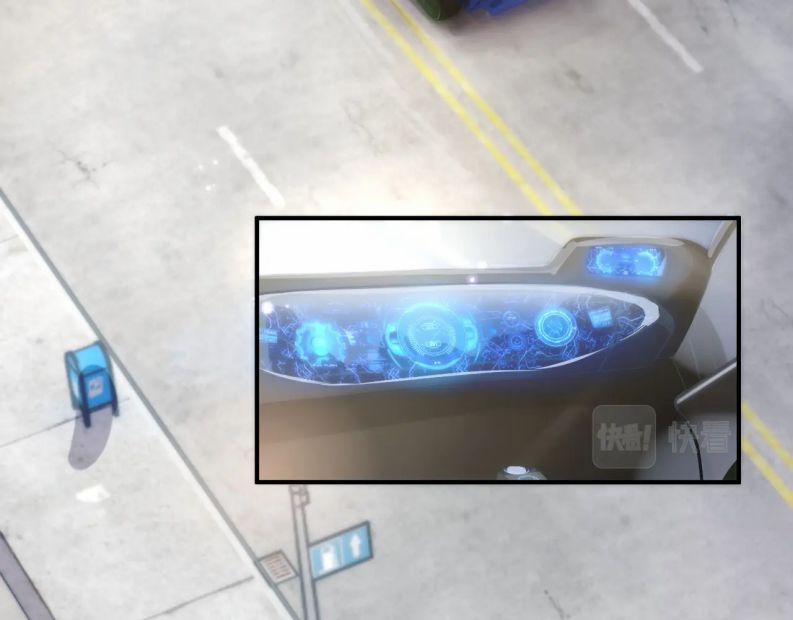 Tôi Muốn Ly Hôn 59 trang 60