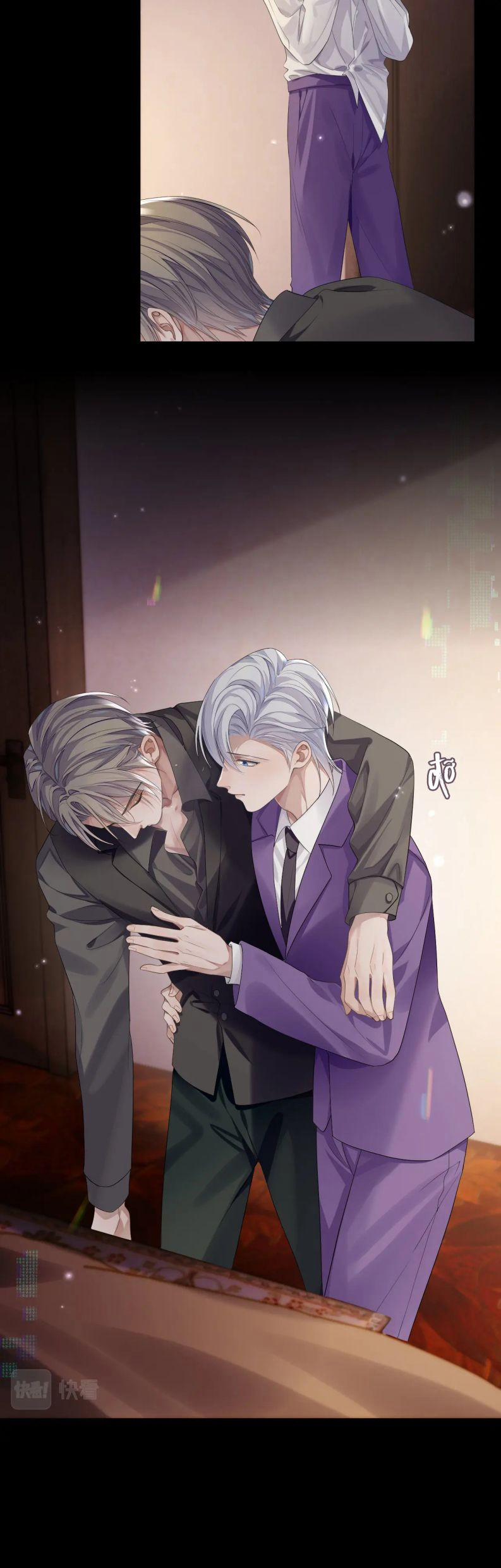 Tôi Muốn Ly Hôn 64 trang 16