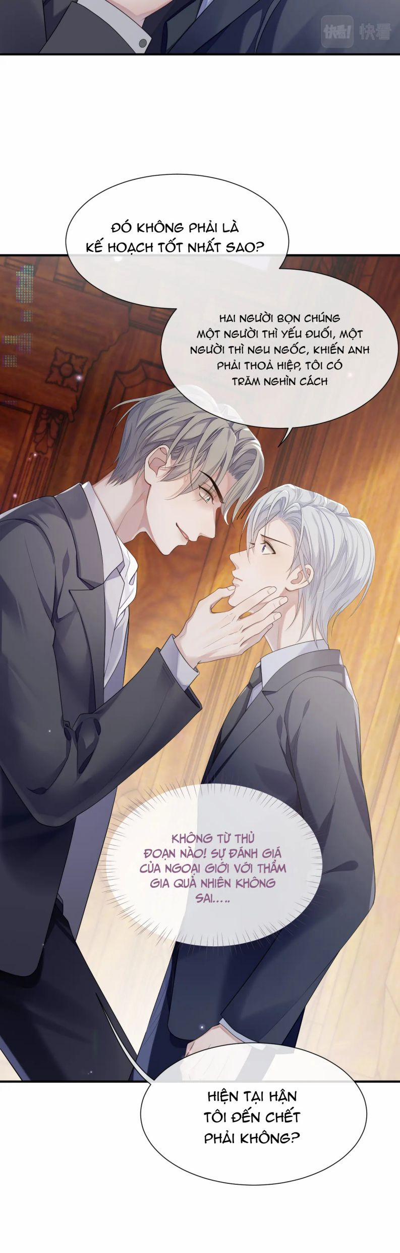 Tôi Muốn Ly Hôn 70 trang 17