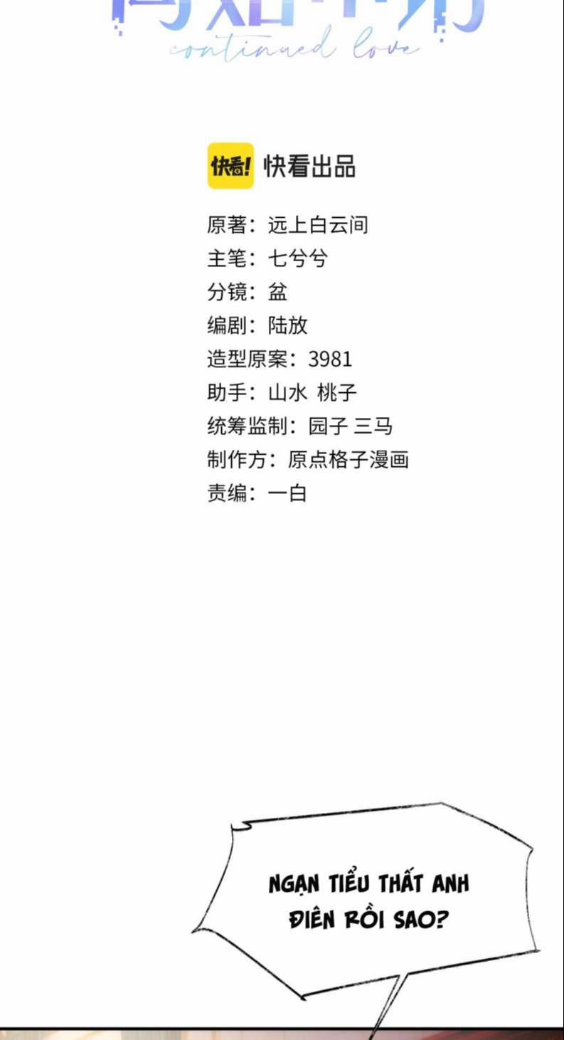 Tôi Muốn Ly Hôn 74 trang 1