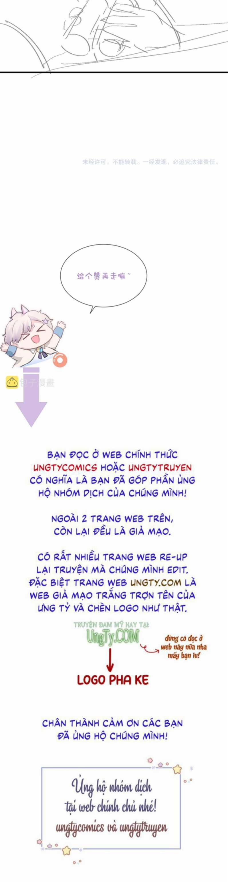 Tôi Muốn Ly Hôn 74 trang 23