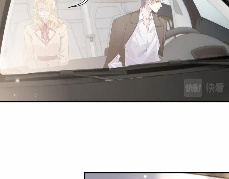 Tôi Muốn Ly Hôn 75 trang 40