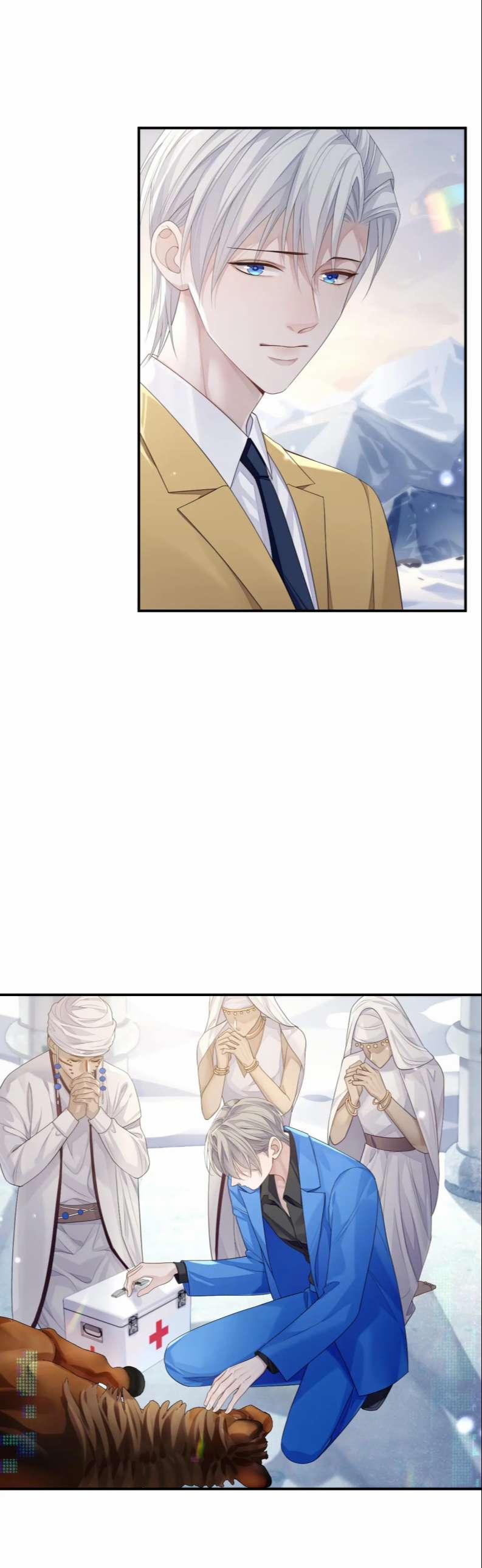 Tôi Muốn Ly Hôn 77 trang 20