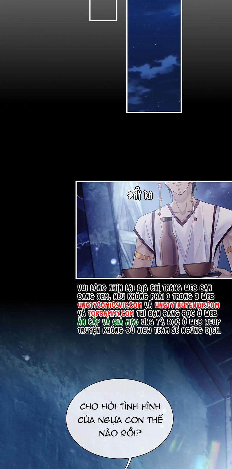 Tôi Muốn Ly Hôn 78 trang 13