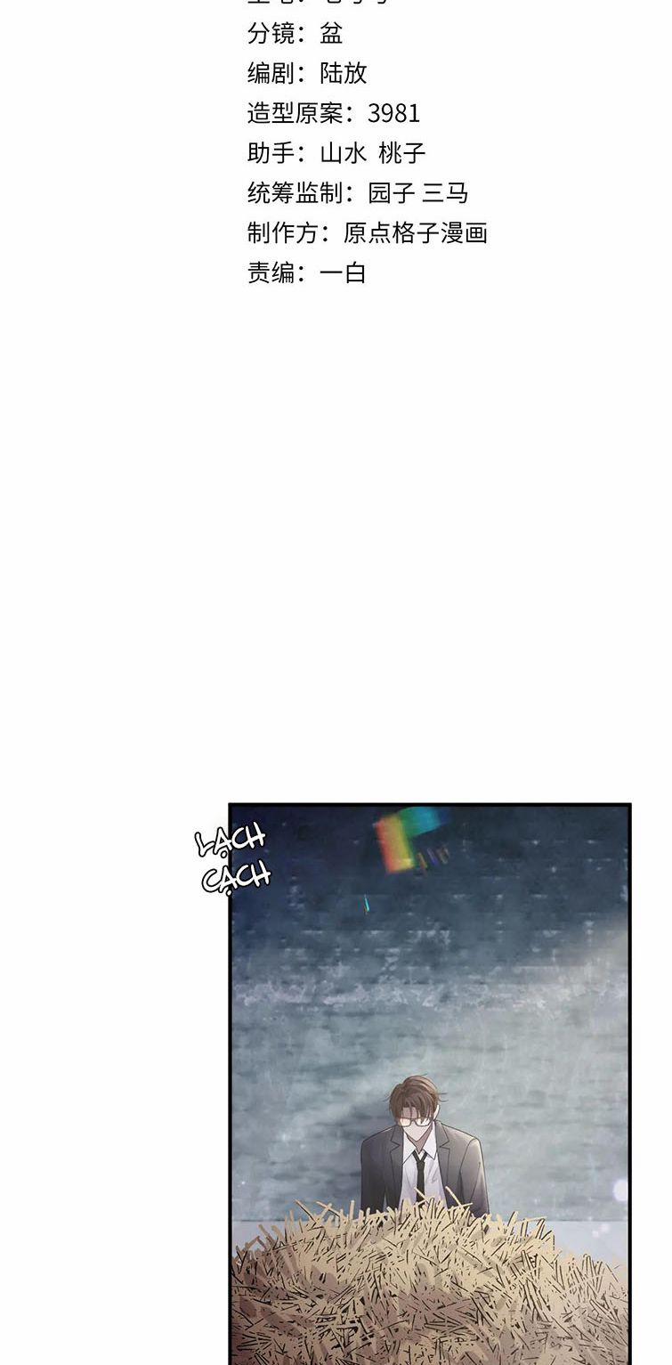 Tôi Muốn Ly Hôn 78 trang 2