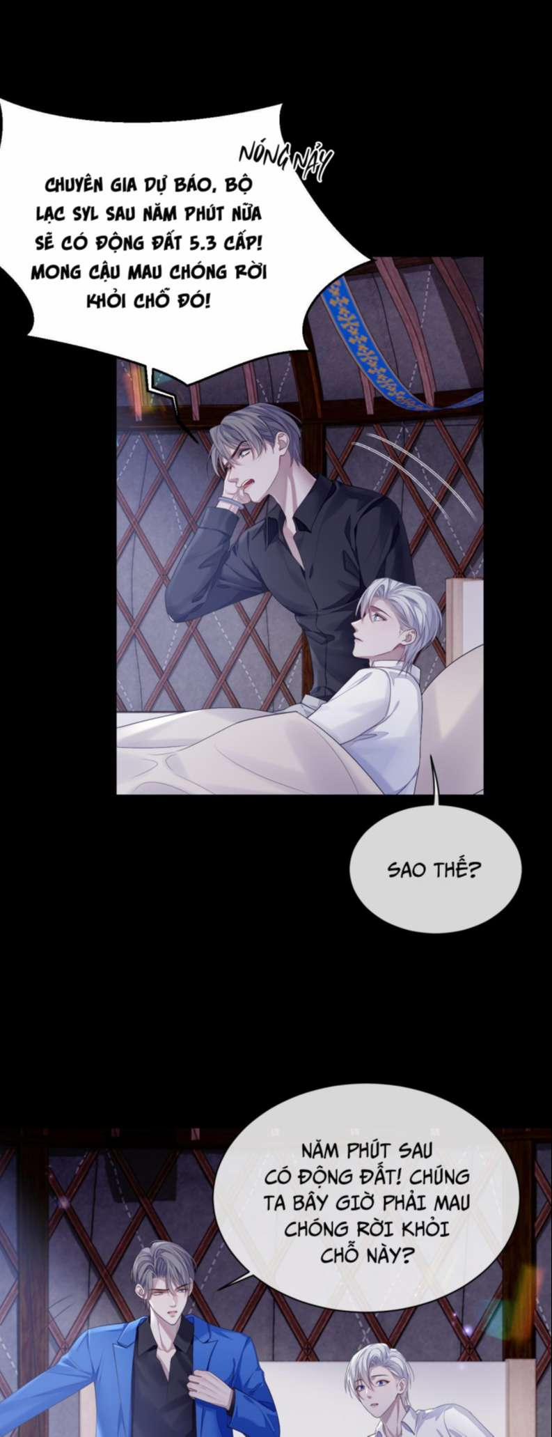 Tôi Muốn Ly Hôn 80 trang 14