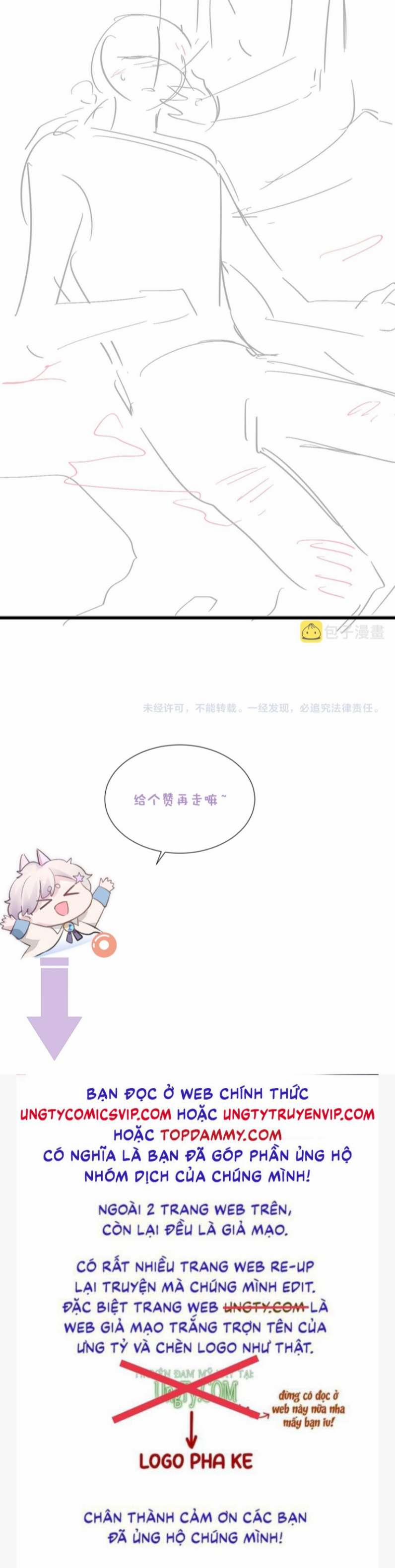 Tôi Muốn Ly Hôn 80 trang 28