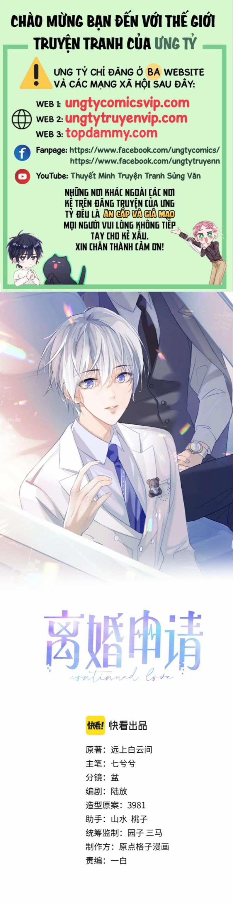 Tôi Muốn Ly Hôn 81 trang 0