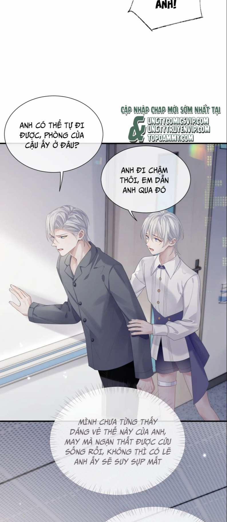 Tôi Muốn Ly Hôn 82 trang 14