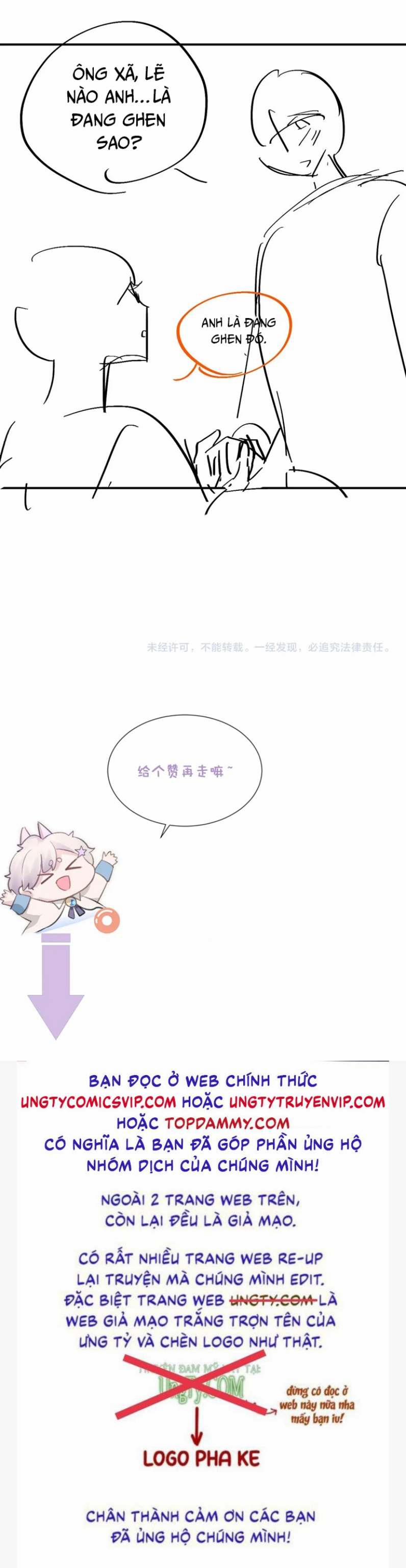 Tôi Muốn Ly Hôn 83 trang 42