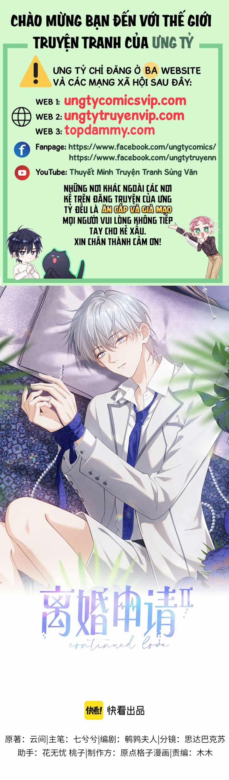 Tôi Muốn Ly Hôn 92 trang 0