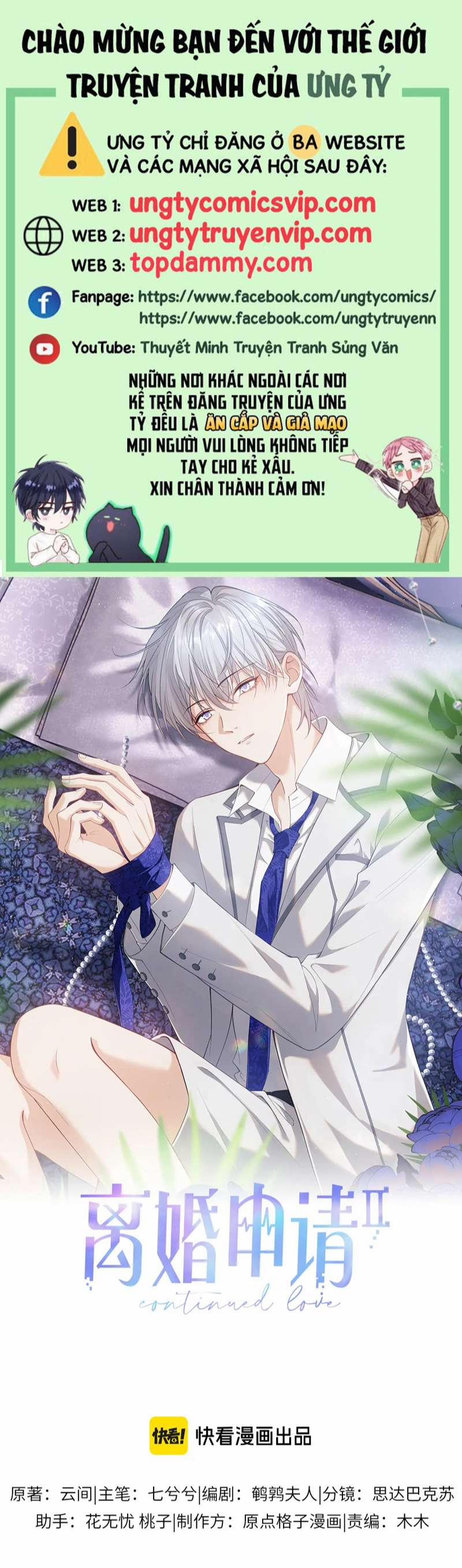 Tôi Muốn Ly Hôn 93 trang 0