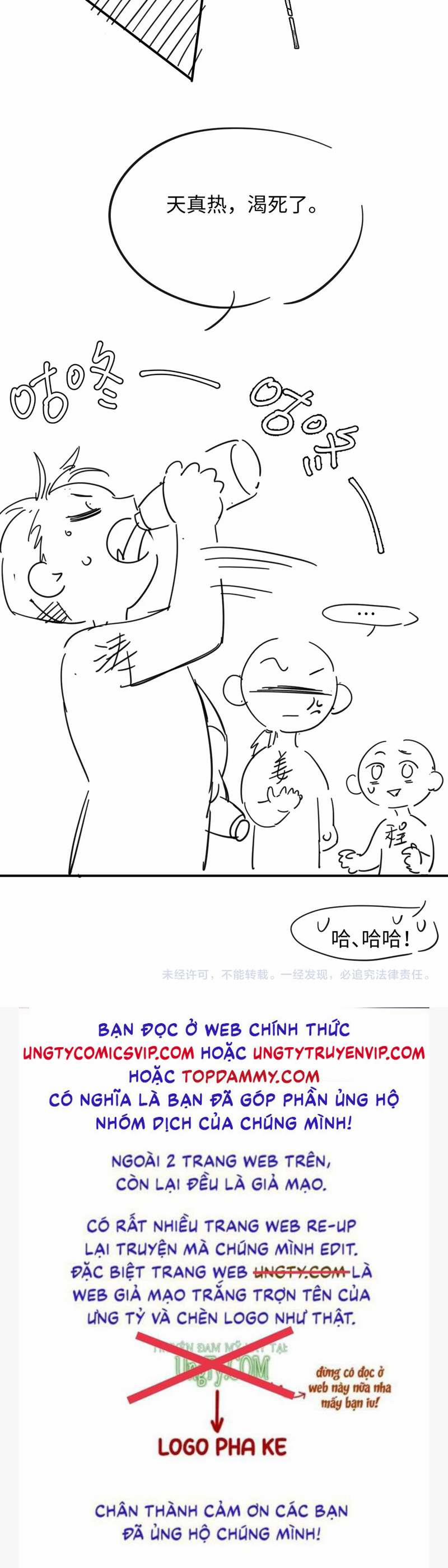 Tôi Muốn Ly Hôn 94 trang 35