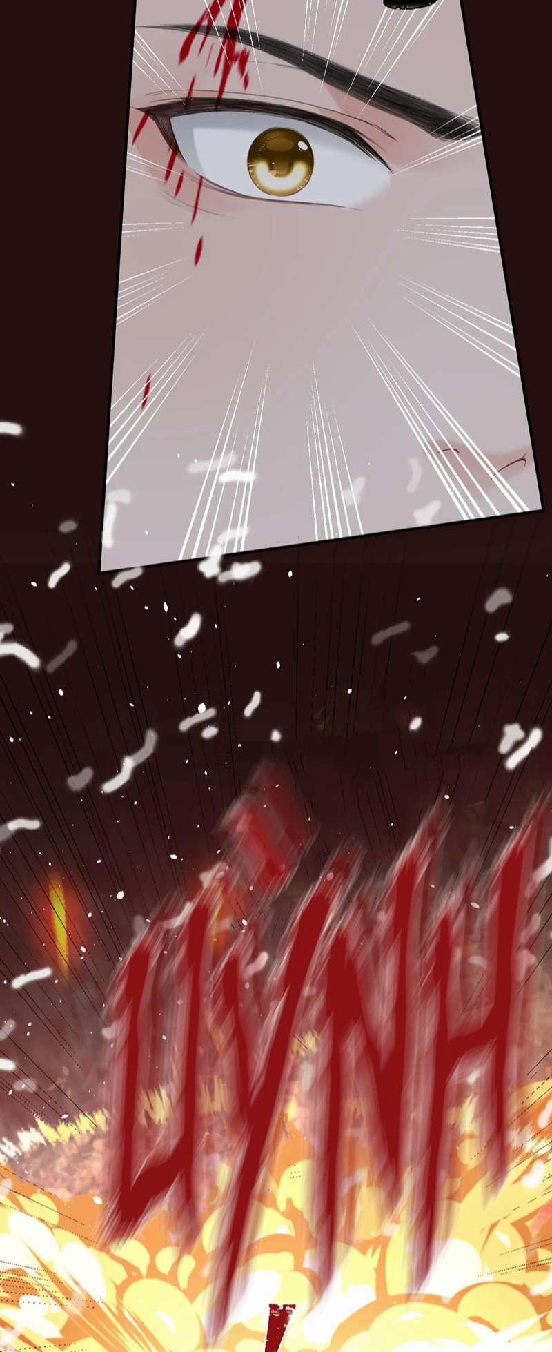 Tôi Muốn Ly Hôn 97 trang 9