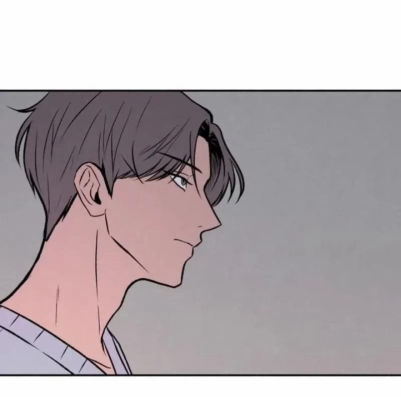 Tôi Muốn Ngừng Việc Giết Chóc 3 trang 17