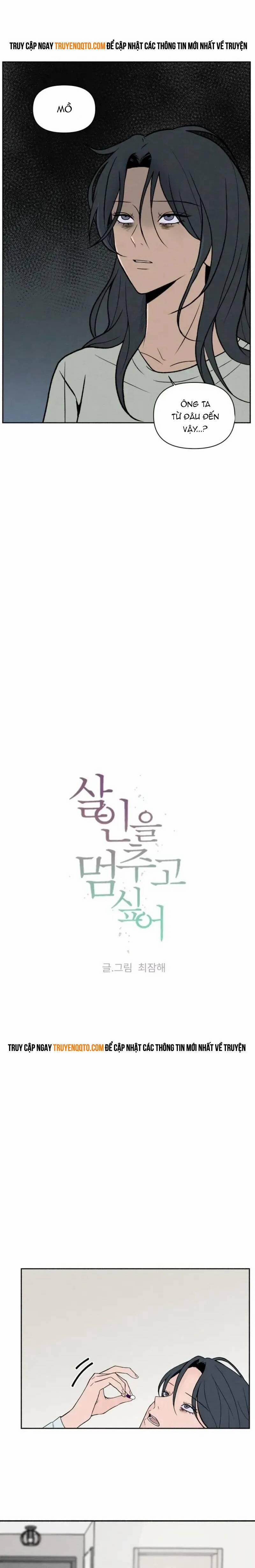 Tôi Muốn Ngừng Việc Giết Chóc 4 trang 17