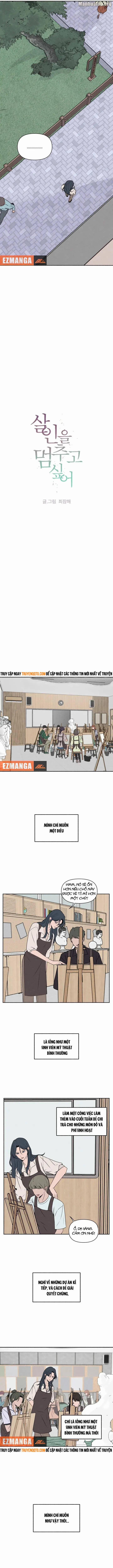 Tôi Muốn Ngừng Việc Giết Chóc 6 trang 1