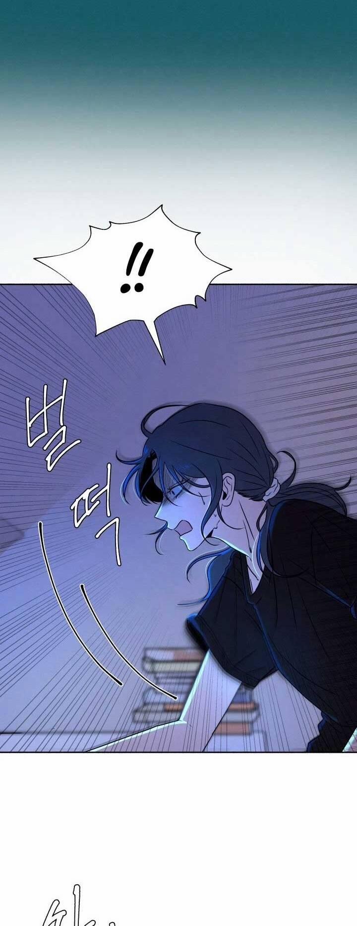 Tôi Muốn Ngừng Việc Giết Chóc 7 trang 28