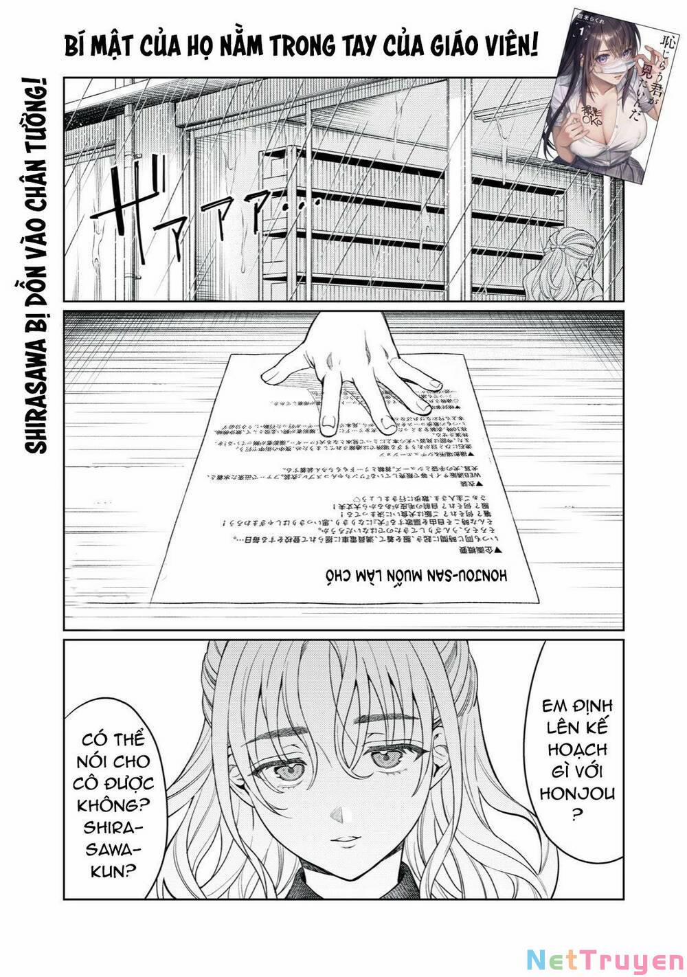 Tôi Muốn Nhìn Thấy Dáng Vẻ Xấu Hổ Của Cậu 14 trang 1