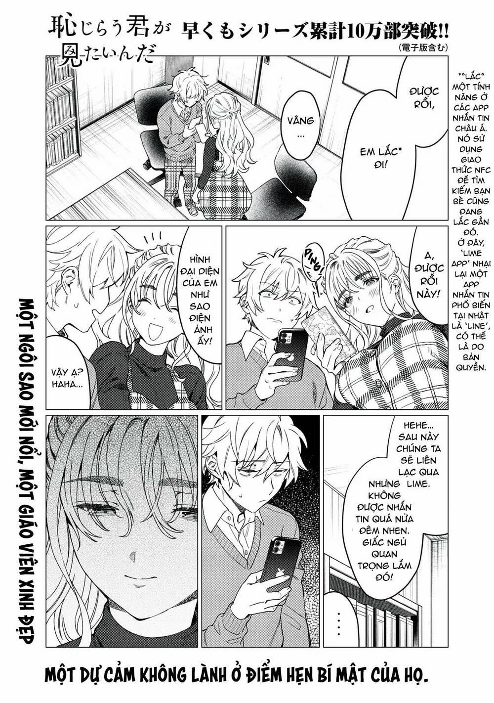 Tôi Muốn Nhìn Thấy Dáng Vẻ Xấu Hổ Của Cậu 15 trang 1