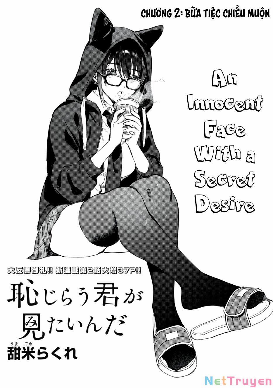 Tôi Muốn Nhìn Thấy Dáng Vẻ Xấu Hổ Của Cậu 2 trang 2