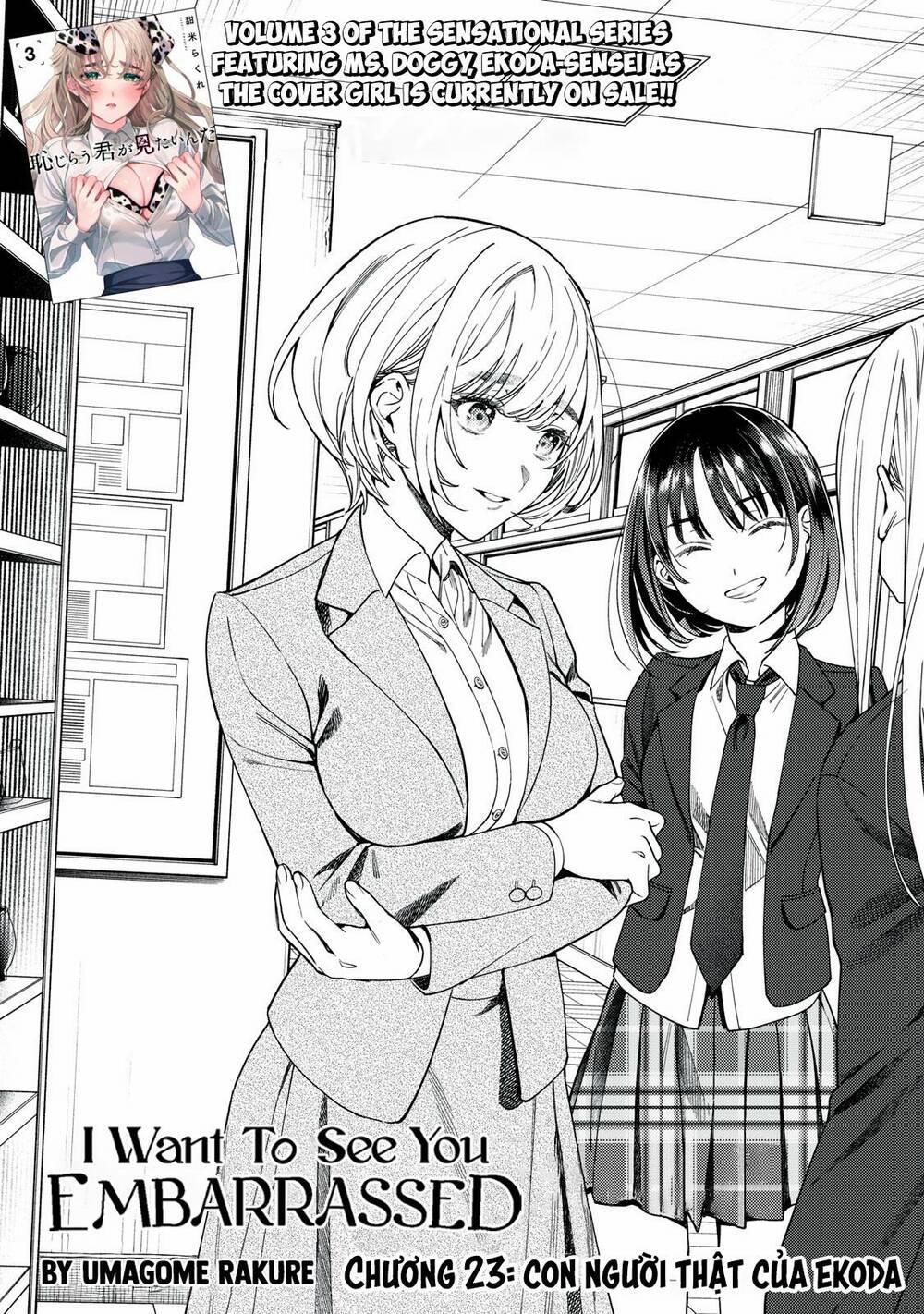 Tôi Muốn Nhìn Thấy Dáng Vẻ Xấu Hổ Của Cậu 23 trang 2