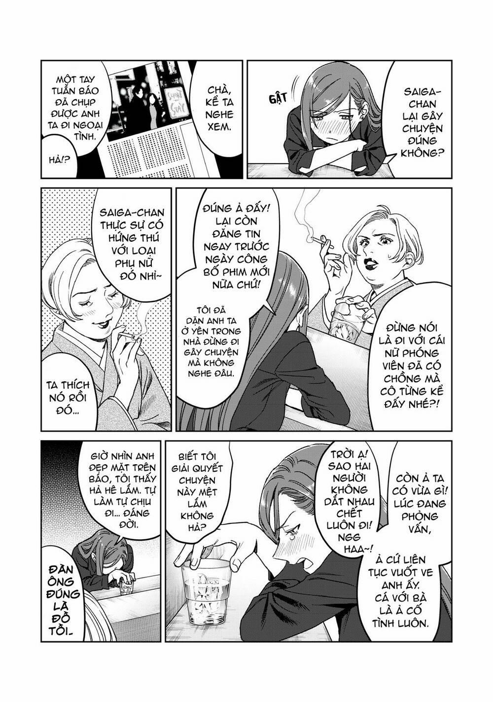 Tôi Muốn Nhìn Thấy Dáng Vẻ Xấu Hổ Của Cậu 26 trang 3