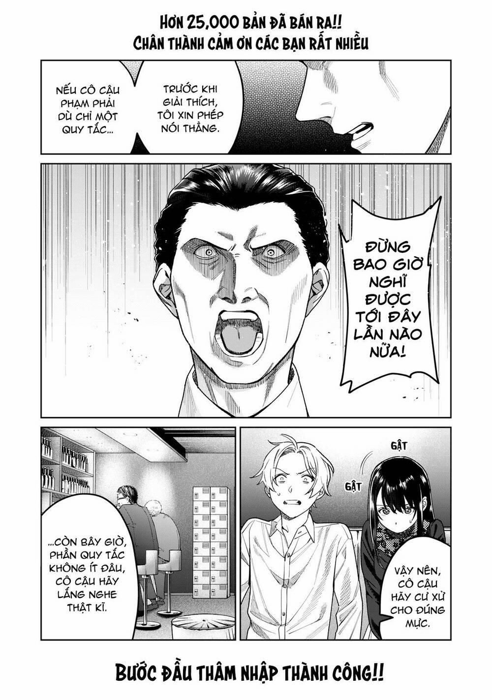 Tôi Muốn Nhìn Thấy Dáng Vẻ Xấu Hổ Của Cậu 27 trang 1