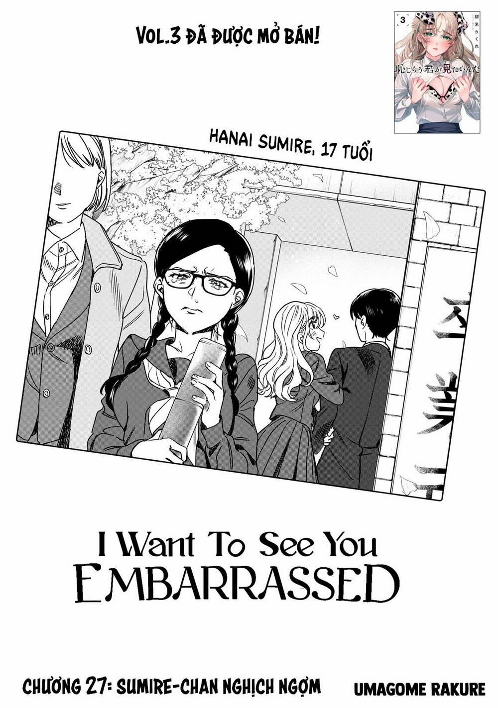 Tôi Muốn Nhìn Thấy Dáng Vẻ Xấu Hổ Của Cậu 27 trang 2